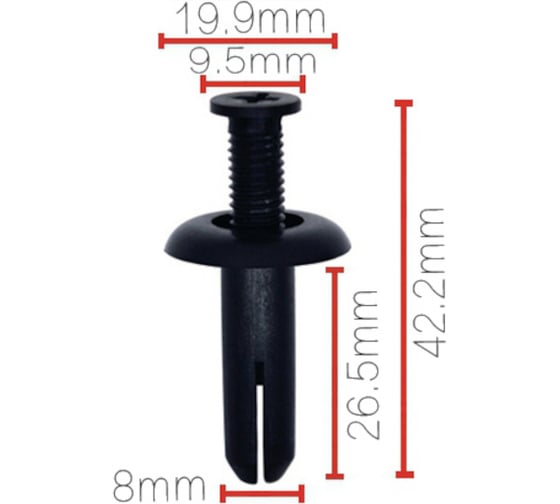 Изображение товара Клипса крепежная для а/м Mitsubishi бампера mr138807 10 шт Nord-Yada 909155