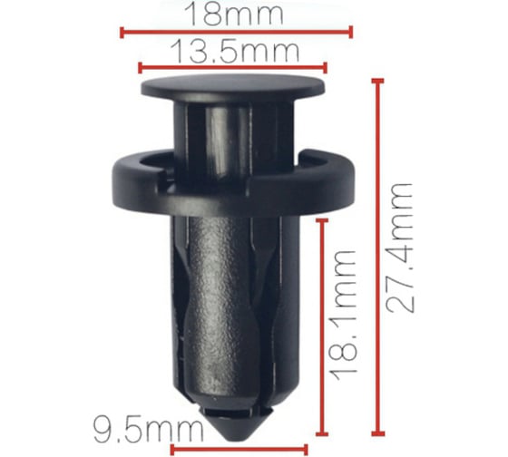 Изображение товара Клипса крепежная для а/м Nissan бампера 01553-09241 10 шт Nord-Yada 909159