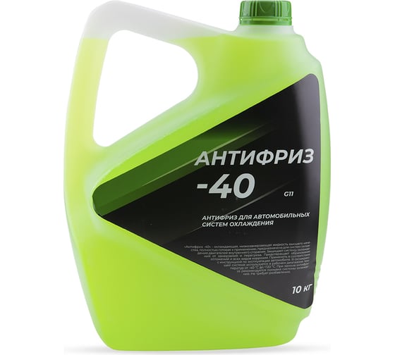 Изображение товара Антифриз crionic -40 зеленый G11 фасовка 10 кг AGС10193