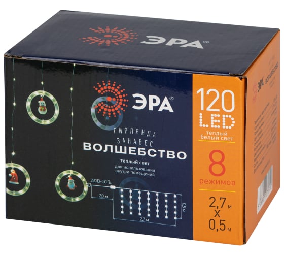 Изображение товара Гирлянда ЭРА ENINGMG занавес Волшебство, 2,70,5 м, 120 LED, теплый свет, IP20 Б0060414
