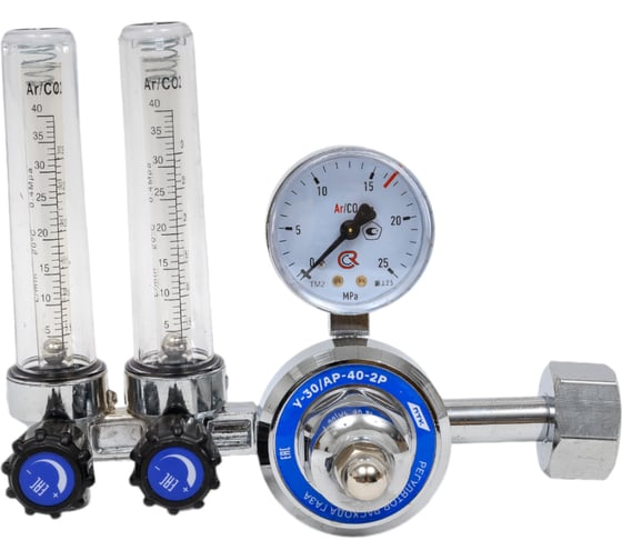 Изображение товара Регулятор расхода газа У-30/АР-40-2Р ПТК 00000029047