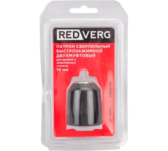 Изображение товара Патрон сверлильный O10 БЗП 3/8"-24UNF REDVERG 6621363