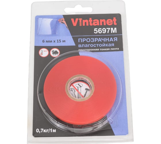 Изображение товара Двусторонняя лента на ПЭТ основе Vintanet 5697М прозрачная, влагостойкая, 6 мм х 15 м 5697M 6MMX15M