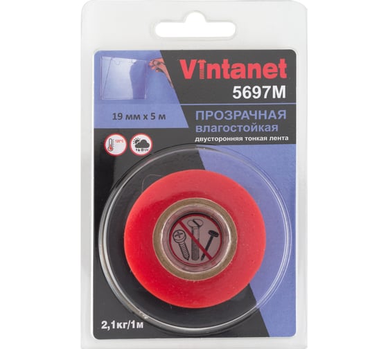 Изображение товара Двусторонняя лента на ПЭТ основе Vintanet 5697М прозрачная, влагостойкая, 19 мм х 5 м 5697M 19MMX5M