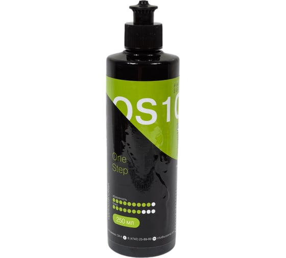 Изображение товара Паста полировальная одношаговая OS1020 250 мл HOLEX HAS-382765