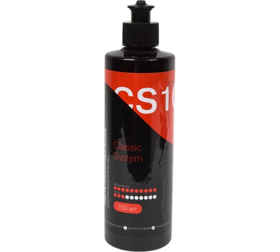 Изображение товара Паста полировальная высокоабразивная СS10 250 мл HOLEX HAS-382703