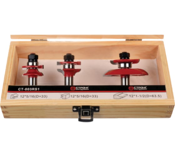 Изображение товара Набор твердосплавных фрез по дереву СТ-003RS1 3 предмета Strong стф-003-01