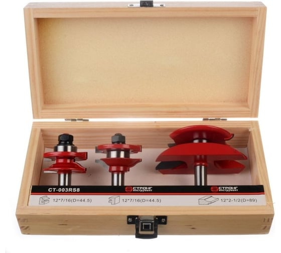 Изображение товара Набор твердосплавных фрез по дереву СТ-003RS8 3 предмета Strong стф-003-08