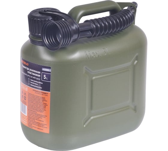 Изображение товара Канистра усиленная пластик ВП, с заливным устройством 5 л для ГСМ АвтоDело 42905 11171