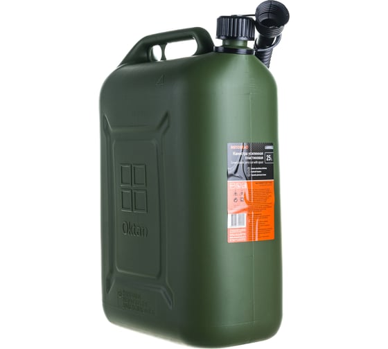 Изображение товара Канистра усиленная пластик ВП, с заливным устройством 25 л для ГСМ АвтоDело 42925 15487