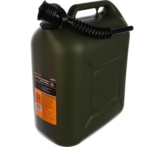 Изображение товара Канистра усиленная пластик ВП, с заливным устройством 20 л для ГСМ АвтоDело 42920 12535