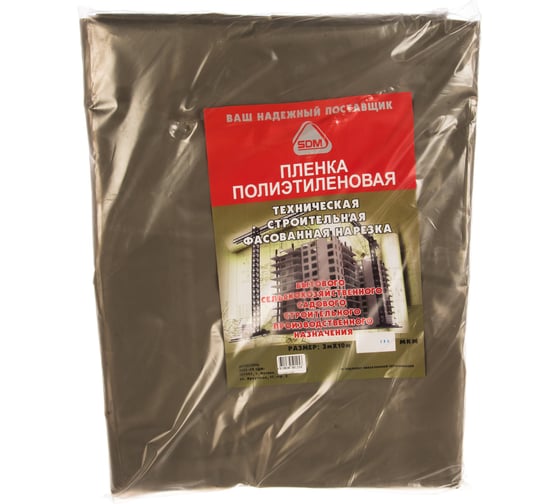 Изображение товара Пленка полиэтиленовая техническая (120 мкм; 3х10 м) SDM 1097