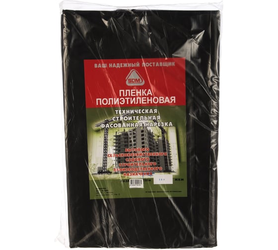 Изображение товара Пленка полиэтиленовая техническая (100 мкм; 3х10 м) SDM 0570