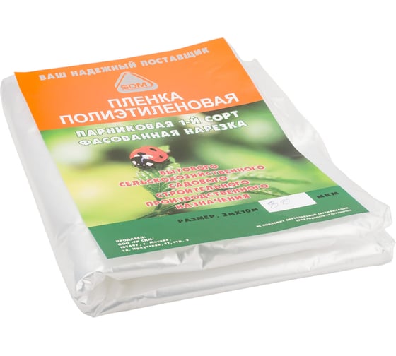 Изображение товара Пленка полиэтиленовая техническая (80 мкм; 3х10 м) SDM 0566