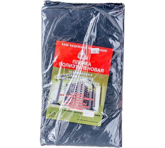 Изображение товара Пленка полиэтиленовая техническая (60 мкм; 3х10 м) SDM 2060