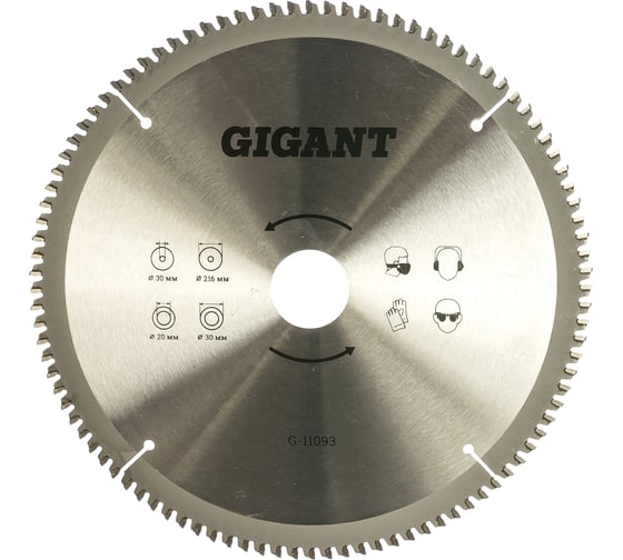 Изображение товара Диск пильный по алюминию (216x30х2.2 мм; Z100) Gigant G-11093