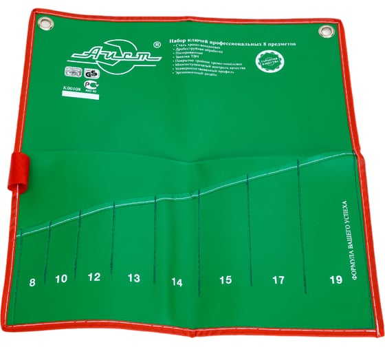 Изображение товара Конверт на 8 комбинированных ключей AIST K00108 00-00008736