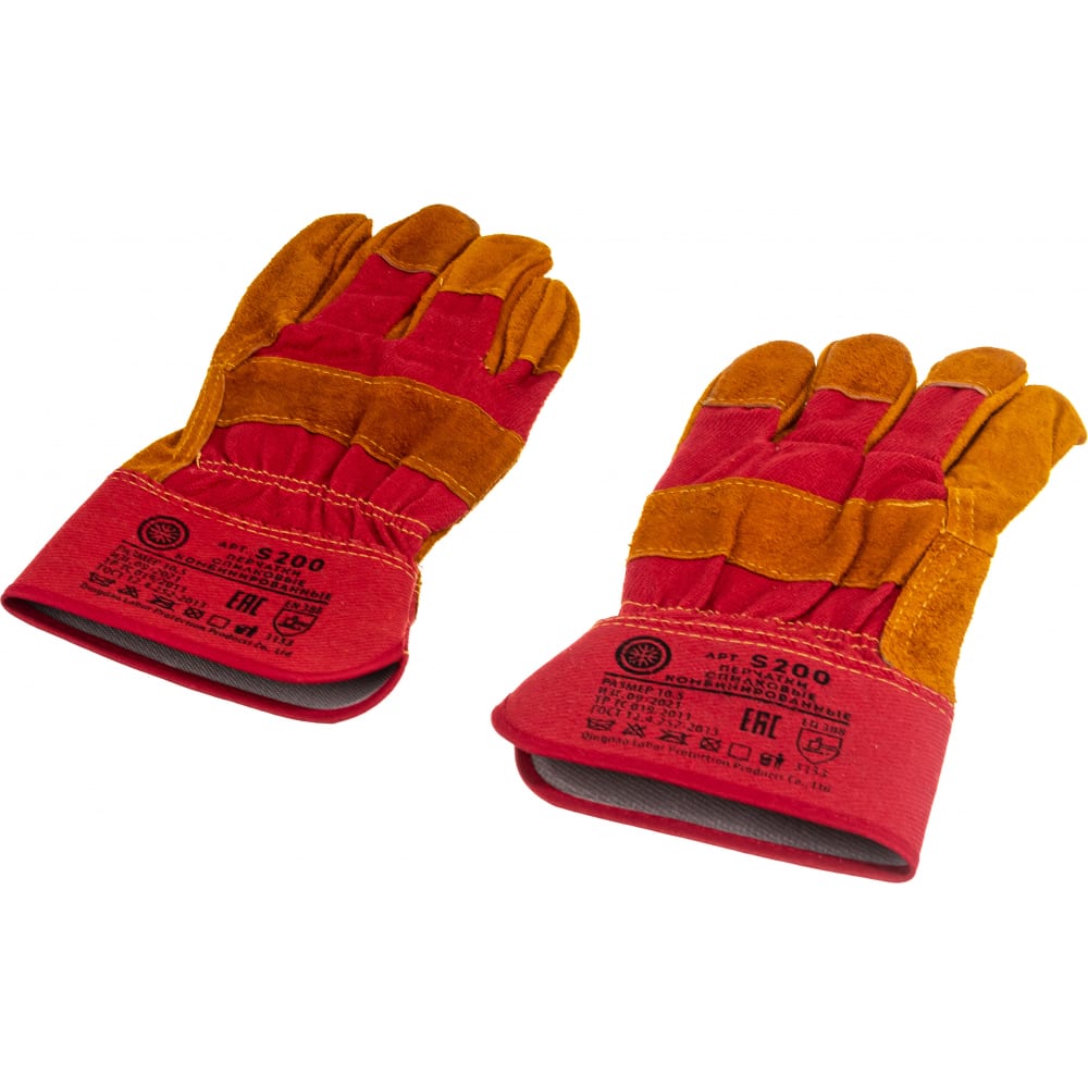 Спилковые перчатки Gigant - G-806