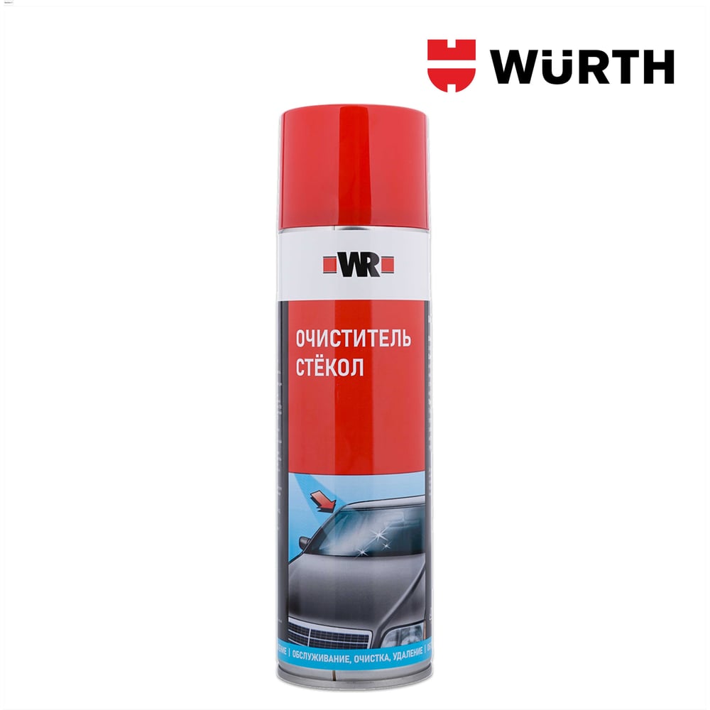 Изображение товара Активный очиститель стекол WURTH 500 мл спрей для очищения стекол и зеркал Изображение товара Активный очиститель стекол WURTH 500 мл спрей для очищения стекол и зеркал