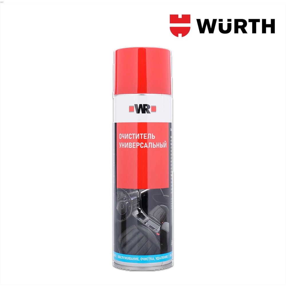 Изображение товара Универсальный спрей-очиститель WURTH 500 мл для быстрой очистки