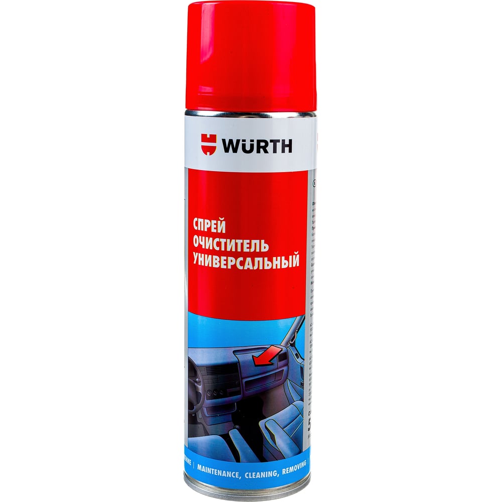 Универсальный спрей-очиститель Wurth универсальный спрей очиститель wurth