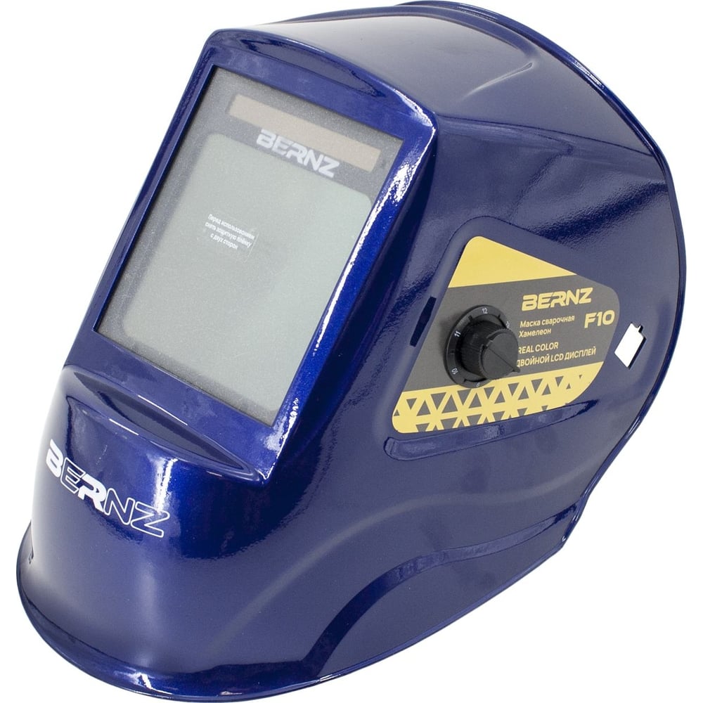 BERNZ 00-00003961