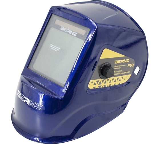 Изображение товара Маска сварщика Ф10, синяя BERNZ BRZ1.973.394 00-00003961