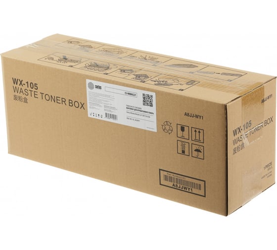 Изображение товара Бункер CACTUS CS-WBBH227 (WX-105, A8JJWY1) для Konica Minolta Bizhub C227/287/226/266 1917842