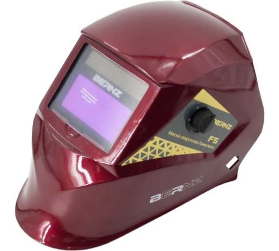 Изображение товара Маска сварщика Ф5, красная BRZ1.975.502 00-00003915