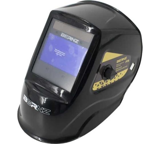 Изображение товара Маска сварщика Ф9, черная BERNZ BRZ1.975.649 00-00003960