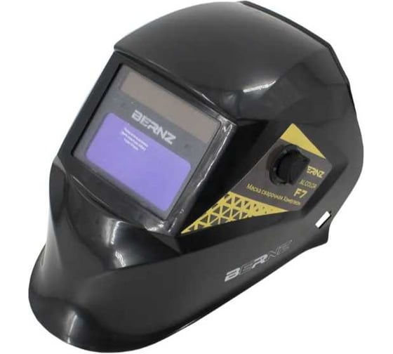 Изображение товара Маска сварщика Ф7, черная BERNZ BRZ1.975.625 00-00003959
