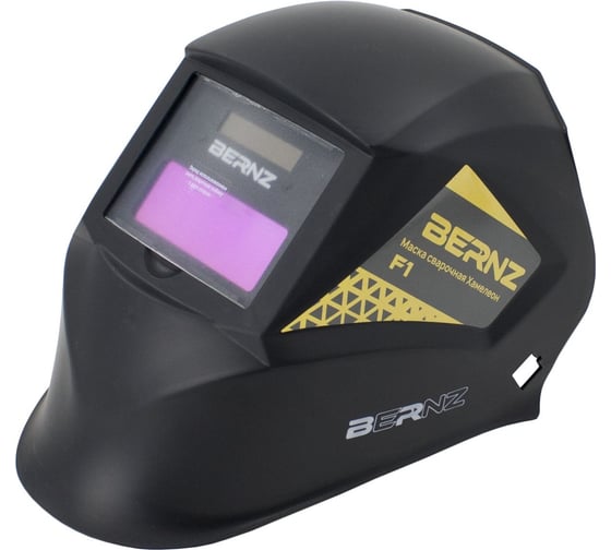 Изображение товара Маска сварщика Ф1, черная BERNZ BRZ1.973.423 00-00003914