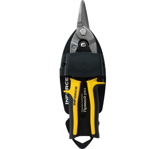 Изображение товара Ножницы по металлу Inforce прямой рез 250 мм 06-18-38