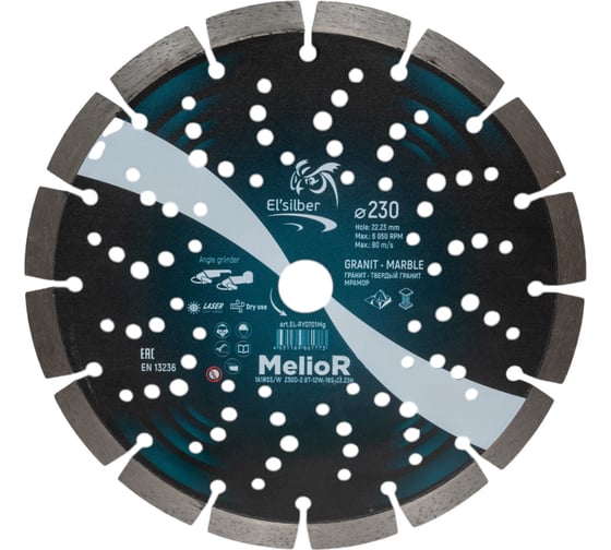 Изображение товара Диск алмазный MelioR 1A1RSS/W 230D-2.8T-12W-16S-22.23H Elsilber EL-RY0701Mg