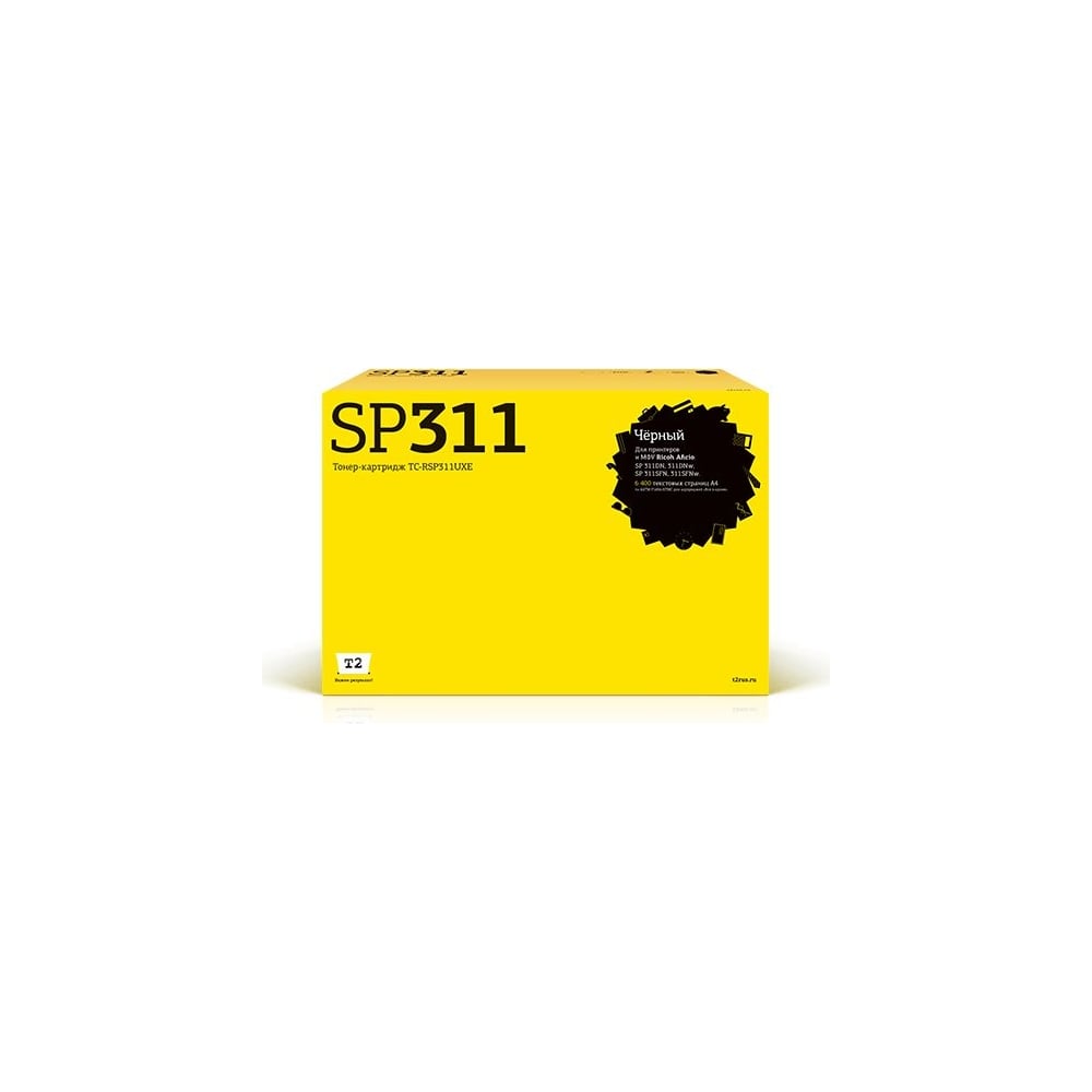 Картридж для Ricoh SP 311 325 T2 картридж для лазерного принтера ricoh 821206 821206 пурпурный оригинальный