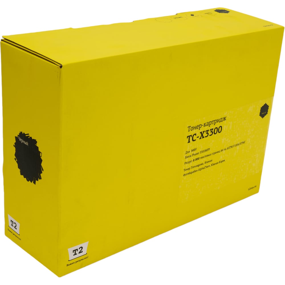 Изображение товара Картридж T2 106R01412 для Xerox Phaser 3300 MFP 8000 стр. с чипом TC-X3300