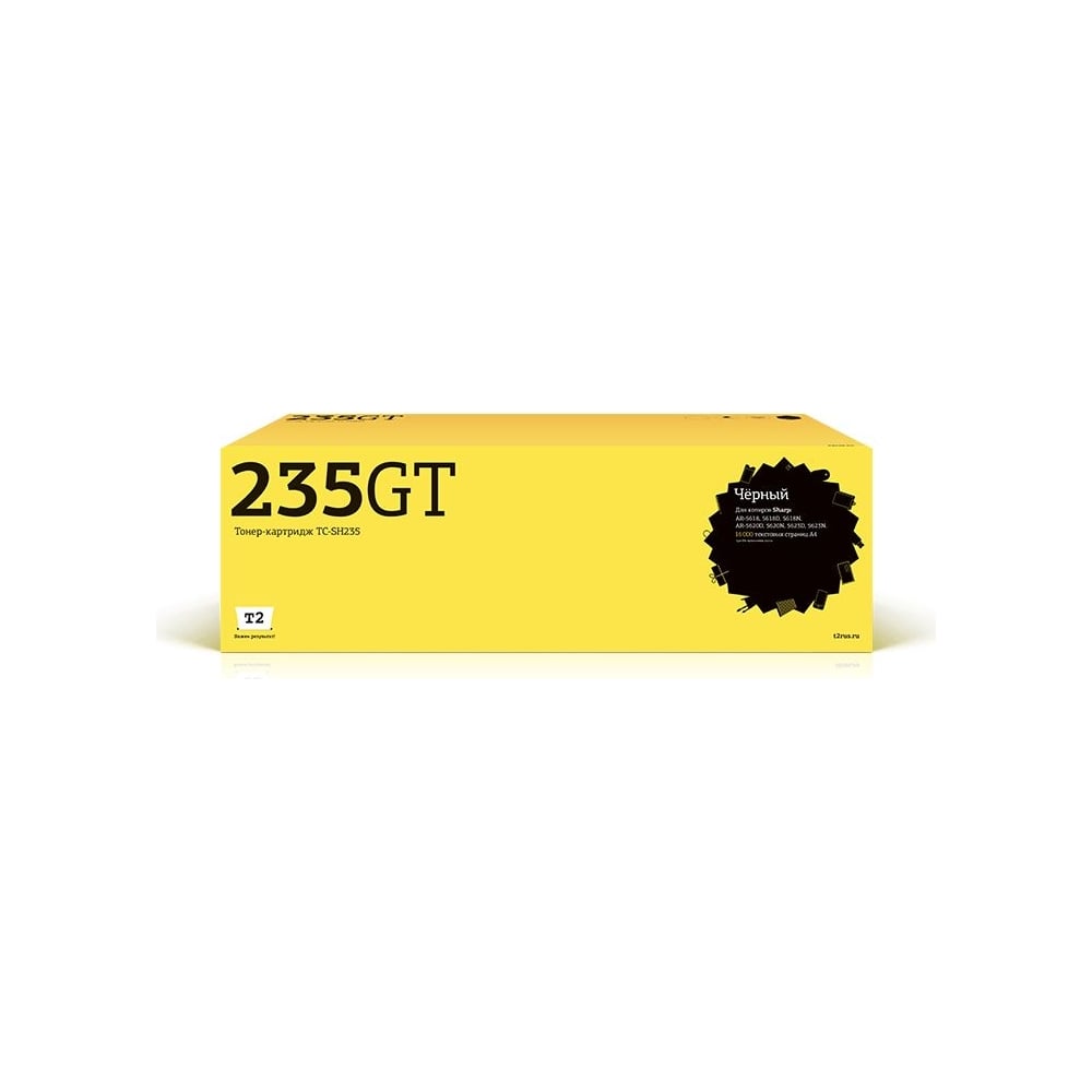 Тонер-картридж для Sharp AR5618, 5620, 5623 T2 фильтр sharp fz g60mfe