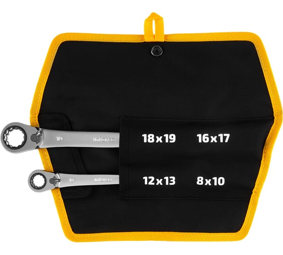 Изображение товара Набор накидных трещоточных ключей 4 в 1 Inforce, Сталь Cr-V, 8-19мм, профессиональный, 06-05-90