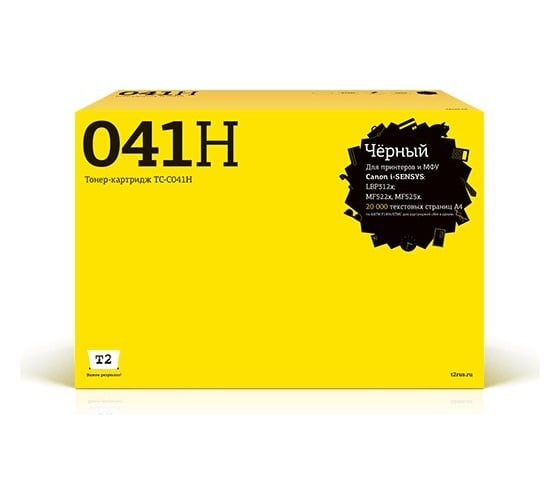 Изображение товара Картридж T2 (Cart 041H/041H/0453C002/041H) для Canon i-SENSYS LBP312x, MF522x, MF525x (20000 стр.) черный, с чипом TC-C041H