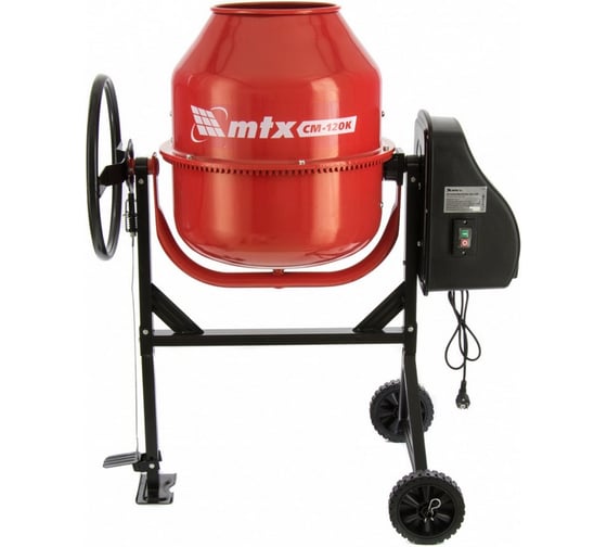 Изображение товара Бетоносмеситель MTX СМ-120К, 120 л, мощность 450 Вт 95481