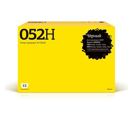 Изображение товара Картридж T2 (Cart 052H/2200C002/2199c002i-SENSYS LBP212/ MF421) для Canon i-SENSYS LBP212dw, 214dw, 215x, MF421dw, 428x, 426dw, 429x (9200 стр.) черный, с чипом TC-C052H