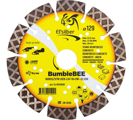 Изображение товара Диск алмазный BumbleBee 1A1RSS/XTW D129-2.4T-10+2W--22.23H Elsilber EL-RY0301B