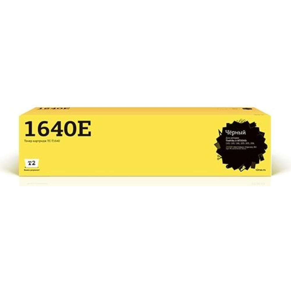 Тонер-картридж для Toshiba e-STUDIO 163, 165, 166, 203, 205, 206 T2 тонер картридж для лазерного принтера hp q5952ac q5952ac желтый оригинальный