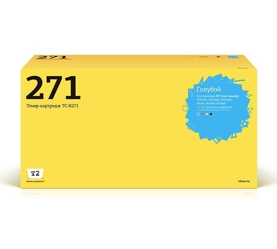 Изображение товара Картридж T2 (CE271A/650A/650 A) для HP CLJ Enterprise CP5525, M750 (15000 стр.) голубой, с чипом TC-H271