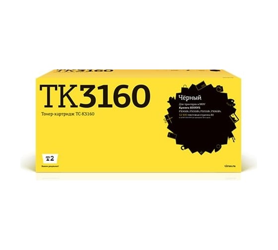 Изображение товара Тонер-картридж T2 (TK-3160/TK3160/3160) для Kyocera P3045dn, P3050dn, P3055dn, P3060dn (12500 стр.) с чипом TC-K3160