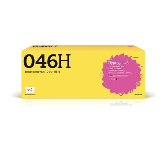 Изображение товара Картридж T2 (046H M/046H/046/C046H M/CS/C046HM) для Canon i-SENSYS LBP653Cdw, 654Cx, MF732Cdw, 734Cdw, 735Cx (5000 стр.) Пурпурный, с чипом TC-C046H M