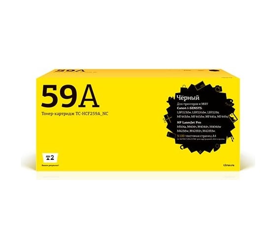 Изображение товара Лазерный картридж T2 (CF259X/Cartridge 057H) для HP LaserJet Pro M304, M404, M428 (3100 стр.) черный, БЕЗ ЧИПА TC-HCF259A_NC