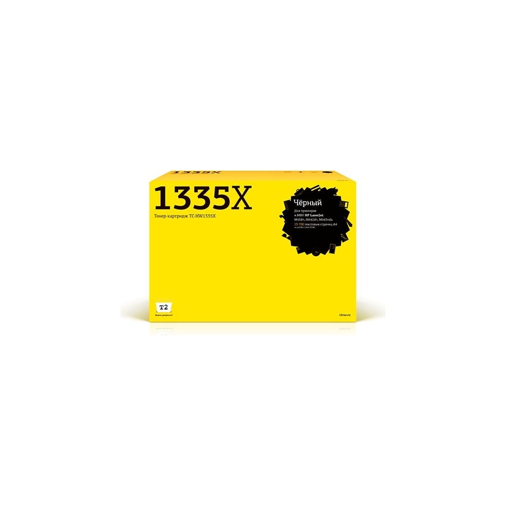 Картридж для HP LaserJet M438n M442dn M443nda T2 картридж cactus cs cf542x yellow 2500стр для hp laserjet m254dw m280nw m281fdn cs cf542x