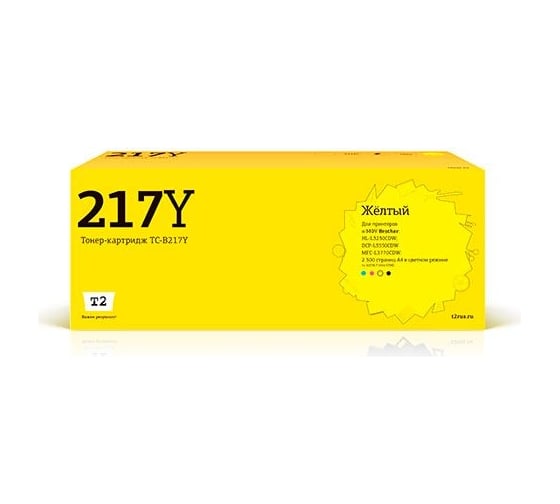 Изображение товара Лазерный картридж T2 (TN-217Y) для Brother HL-L3230CDW, DCP-L3550CDW, MFC-L3770CDW, желтый TC-B217Y