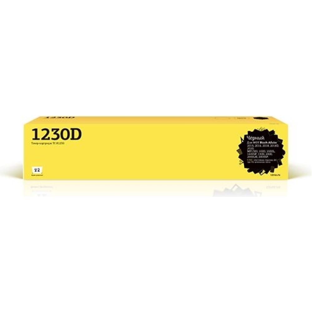 Тонер-картридж для Ricoh Aficio 2015, 2016, 2018, 2020, MP1500, 1600, 2000 T2 тонер картридж ricoh yellow mp c6003 841854